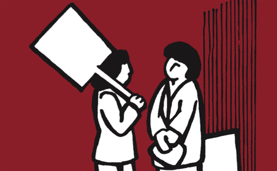 Organizers